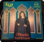 Warda Leyl Ya Layali  Sout El Hob ‎– SHB 321 1976
